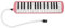 Melodica 32 Tasti, Doppio Tubo Bocchino Tastiera Armonica Strumento a Fiato Pianoforte Ad Aria Tastiera Strumento Musicale con Borsa Per Il Trasporto(Rosa)