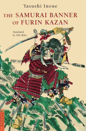 Samurai Banner of Furin Kazan (Tuttle Classics) (English Edition)
