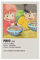 Ponyo Alternatives, minimalistisches Filmposter 474 auf Leinwand, Wandkunst, Dekor, Bild, Gemälde für Wohnzimmer, Schlafzimmer, Dekoration, Rahmen-Stil, 30 x 45 cm