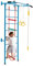 LIFEZEAL 4 in 1 Sprossenwand Set, Kletterleiter Kinder mit Klimmzugstange & Ringe & Strickleiter & Schaukeln, Kletterwand aus Metall für Kinderzimmer, Klettergerüst Turnwand ab 3 Jahren (Stil 1)