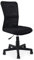 Chaise de Bureau TODI Noir Assise pivotante et réglable en Hauteur 99 cm, roulettes adaptées à la Moquette Dossier en Tissu Mesh Respirant, Fauteuil de Bureau Adulte pour Travail ou Gaming