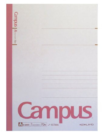 Kokuyo Campus - Taccuino formato A5, 14,7 x 21,1 cm, a righe normali, 24 righe x 70 fogli