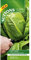 Suttons Seeds F1 Lettuce Cosberg Sweet Success Seeds