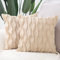 Madizz 2er Set Sanft Plüsch Kurze Wolle Samt Dekorativ Zierkissenbezüge Luxus Stil Kissenbezug für Sofa für Schlafzimmer Khaki 50x50 cm Quadrat