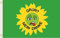U24 Flagge Fahne Grün Nein Danke Smily 90 x 150 cm
