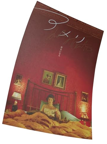 Amelie - Japanese Style Movie Poster Größe 11 x 17(28 x 43 cm) Dekorative Rahmenloses Kunst Geschenk Leinwand Poster