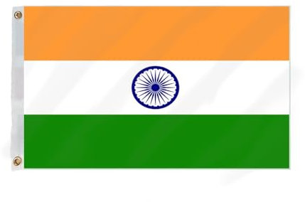 Drapeau de l'Inde Flagmax 90 cm x 150 cm