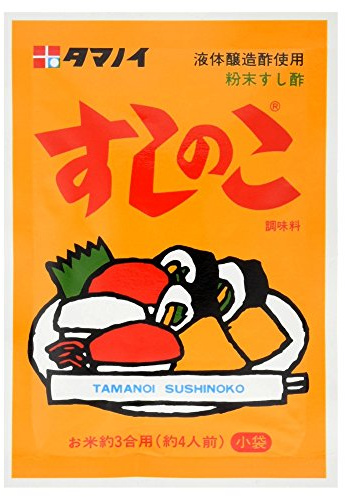 Tamanoi Sushinoko Essigpulver Instant Sushi Seasoning 35g