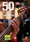 50 Basslinien für Anfänger (Lehrbuch + Audios + Videos)