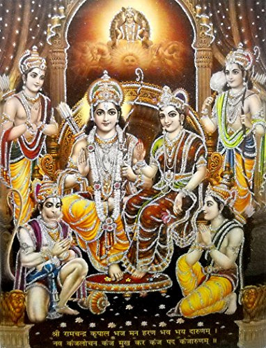 Crafts of India Ram Darbar/Large Hindu God Poster with Glitter Effect -reprint on paper (Unframed : Size 20x28 Inches)