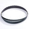 For Axminster MCB115SHD Bandsaw Blade 1/4 x 6 TPI Bandsaw Blade for Nutool BS412, Axminster RF115DR, Draper MBS46A, Draper 30736, SIP 07788, Naerok VH115 Made by Xcalibur