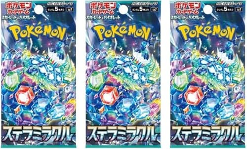 3X Pokemon Stellar Miracle Sv7 Booster - mit 3 Booster a 5 Karten - JAPANISCH + Heartforcards® Versandschutz