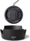 Gegenlichtblende HB-69 und 52 mm Objektivdeckel, kompatibel mit Nikon D5300 D5200 D3200 Kit AF-S DX 18-55 mm F/3.5-5.6G VR II Objektiv