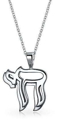 Bling Jewelry Pendentif Délicat Traditionnel Religieux Judaïque Juif Hanoukka Hébreu Symbole Chai De La Vie Pour Femmes Adolescentes Bat Mitsva En Argent Sterling .925