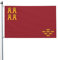 Bandera de la Región de Murcia de 3 x 5 pies, bandera exterior de doble cara, banderas de fiesta de patio, bandera de secado rápido, poliéster con 2 ojales de latón