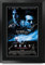 HWC Trading Heat Robert De Niro, Al Pacino Geschenke Geducktes Signiertes Autogramm Foto für Fans von Film Memorabilien - A3 Gerahmt