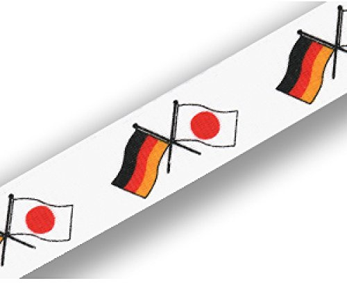 Everflag Schlüsselband : Deutschland-Japan