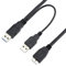 chenyang Power Y Cable Dual USB 3.0 A macho a Micro USB 3.0 Y Cable con alimentación adicional para SSD HDD
