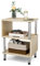 Frylr Beistelltisch Nachttisch S-Form | Weißer Italienisches Marmor-Laminat | 40 * 30 * 54CM | Separater großer Stauraum | Couchtisch Kaffeetisch Wohnzimmertisch Sofatisch Holztisch (Goldene Eiche)