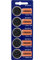 Sony Lot de 5 Piles CR2025 au Lithium 3 V