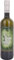 Artemisia Verte Suisse Extrait d'Absinthe 700 ml