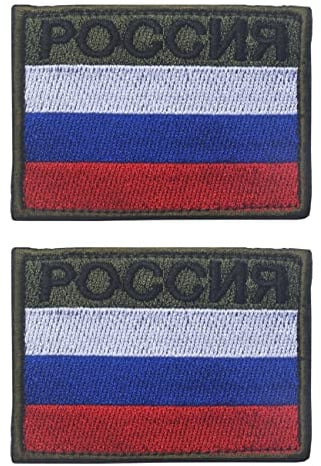 AliPlus 2 x Russland TVchannel POCCNR Patches Morale Patch Hook and Loop
