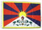 Fahne Flagge Tibet 30 x45 cm