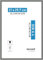 accent by nielsen Bilderrahmen, 21 x 29,7 cm (A4), Aluminium, Grau glanz, Dokumentenrahmen zum Aufhängen im Hoch- & Querformat, Echtglas, Accent