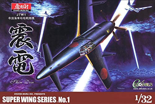 ZOUKEI-MURA - Maquette Avion J7w1 'shinden Sws01 1/32ème Maquette Char Promo