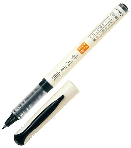 PILOT Color Brush Pen, Fude Makase, Black (SVFM-20EF-B)