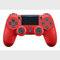 Dualshock 4 Wireless PS4 Controller: Red for Sony Playstation 4