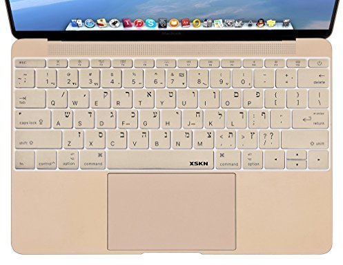 XSKN Hebrew Silicone Keyboard Skin Cover for MacBook 12 with Retina Display 2015 Version US Layout (Gold)