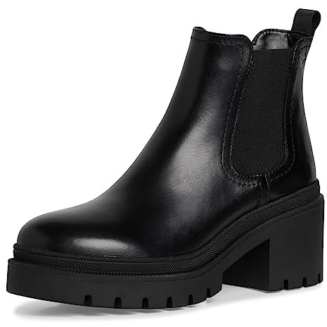 Tamaris Damen Stiefel schwarz 41