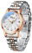 FORSINING Automatische mechanische Damenuhr, rotgoldenes Edelstahlband, luxuriöses Skelett-Zifferblatt, elegante Damen-Armbanduhr, 88304, Modern