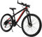 PurpleMinder 26 Zoll Mountainbike mit Top-Konfigurationen, 21 Gang-Schaltung Premium Mountainbike Erwachsene Fahrrad Jugend Mountainbike mit Vollfederung Speichenräder Scheibenbremsen (Rot & Schwarz)