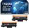 TN2510 Kompatibel für Brother TN2510 MFC L2800DW DCP L2627DWE DCP L2660DW MFC L2860DWE MFC L2860DW MFC L2827DWXL MFC L2827DW MFC L2827DWE (2er Pack)