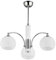 Licht-Erlebnisse Deckenleuchte Chrom Weiß aus Metall Glas 3-flammig Modern NABO Wohnzimmer Esszimmer Deckenlampe
