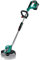 Bosch Cordless Grass Trimmer AdvancedGrassCut 36 (1 x 36 volt battery, Cutting diameter: 30 cm, Weight: 3.1 kg, in carton packaging)