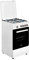 Teka FS 502 4GG - Cocina de Gas Butano de Libre Instalación de 50cm Regulable en Altura, 4 Quemadores, Superficie Esmaltada, Horno con Grill a Gas, Seguridad por Termopar, Color Blanco