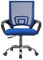 CLIPOP Bürostuhl Schreibtischstühle Mesh Computer Schreibtischstuhl mit Rollen Ergonomischer Bürostuhl Höhenverstellbar Drehstuhl Arbeitsstuhl (Blau)