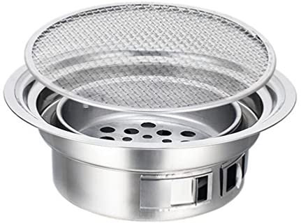 HEMOTON 1 Set Griglia in Acciaio Inox Barbecue Fornello Grill Portatile Stufa da Fumatore da Tavolo Outdoor Cooking Grill Griglia Konro Griglia a Carbone Acciaio Inossidabile Il