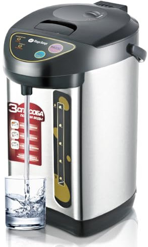MAYA RANGE 5L Instant Hot Water Dispenser, 2 Temperature Adjustment Thermo Pot With 2 Dispensing Ways, Rotatable Base, Re-boil & Auto-Cut Off, Stainless Steel Water Boilers Kettle (Stainless Steel)