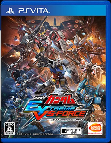 Mobile Suit Gundam Extreme VS Force - Standard Edition [PSVita][Japan import]