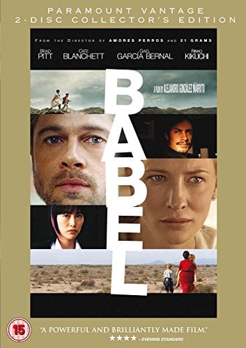 Babel [Collector's Edition] [UK Import]