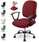 Bezug für Bürostuhl Bürostuhl-Bezug Waschbarer elastischer Sitzbezug Jacquard Computer-Bürostuhl Bezug Universal Stuhl Bezüge Drehstuhl Bezüge Set für Bürostuhl Armlehnen Stuhl (No Stuhl) (Rot,1)-Y