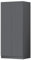 FWStyle Dark Matt Grey 2 Door Double Wardrobe - H180 X W80 X D50cm