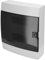 Coffret de Distribution Apparent 2 Rangée pour 24 Modules 112,5x286x340,5 mm IP40 - Blanc Boîtier Électrique en ABS - Coffret Électrique pour Installations Intérieures - Horoz Electric