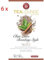 Teekanne Tealounge Kapseln Chai Latte Bombay Style No. 901, auch f?r K-Fee, 6er Set (6x16 Kapseln)