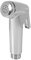 Bidet,Wc-Spritze Bidet Dusche Spray Multifunktional Abs Handheld Verstellbare Single Duschkopf Badezimmer Wasserhahn Zubehör