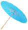 Papierschirm, Blau Papierschirm, Papier Sonnenschirm Chinesisch/Japanisch Dekorativer Regenschirm Regenschirmhöhe: Ca. 42,5 Cm/16,7 Zoll, Regenschirm-Oberflächendurchmesser: Ca. 60 Cm/23,6 Zoll